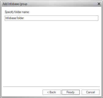 Fig. 42. New folder name